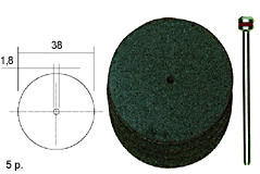 Δίσκοι κοπής Ø38 χιλιοστών σε στέλεχος Ø2,35 σετ 5 τεμαχίων & άξονας